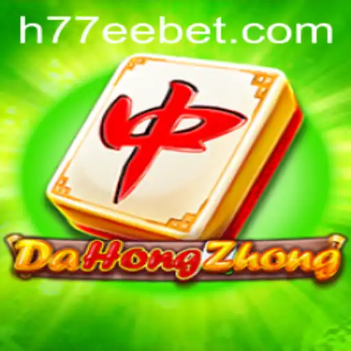 DaHongZhong: Desvendando o Fascinante Mundo do Jogo com 77EEbet